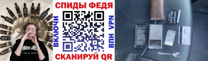 АМФ 98%  Купить  Сухиничи 