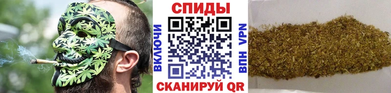 Купить где  Сухиничи  Бутират оксибутират 