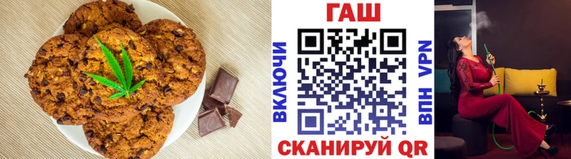 Купить  Сухиничи  Cannafood конопля 
