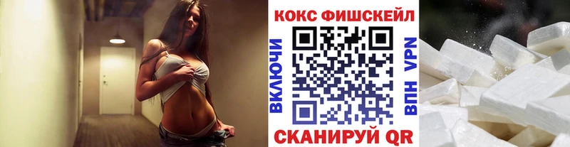 КОКАИН 99% Сухиничи