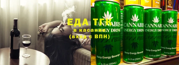 ешки Навашино