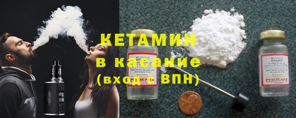эйфоретик Наволоки