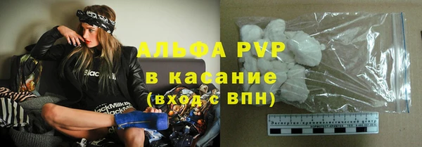 ешки Навашино