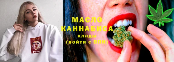 эйфоретик Наволоки