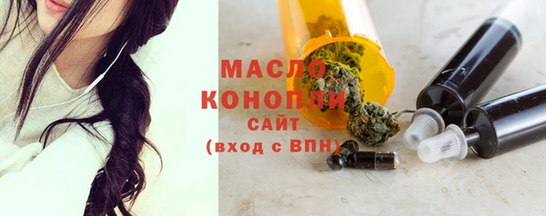 эйфоретик Наволоки