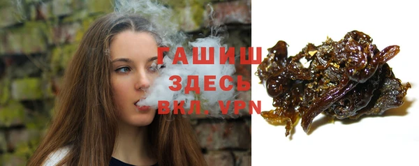 ешки Навашино