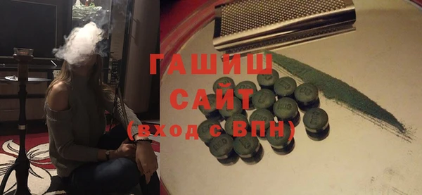 ешки Навашино