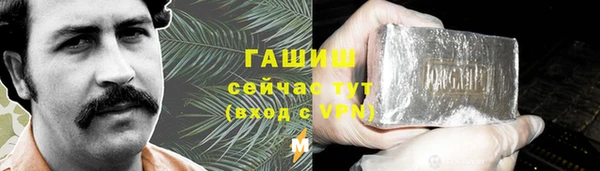 ешки Навашино