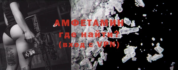 марки nbome Надым