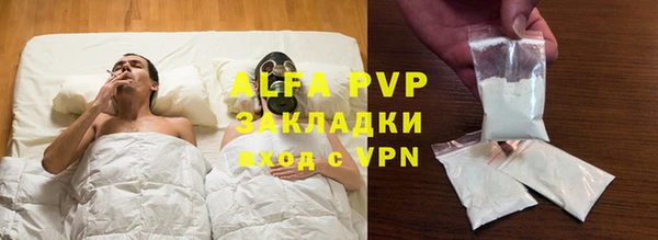 марки nbome Надым