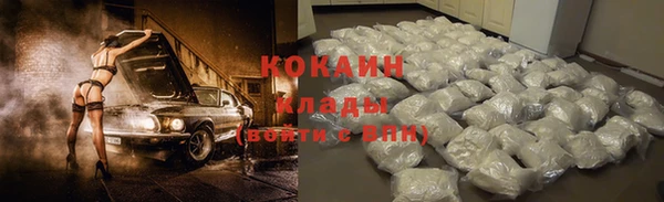 марки nbome Надым