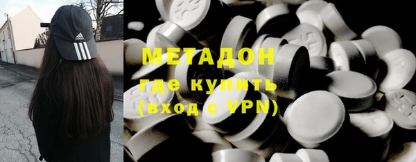 марки nbome Надым