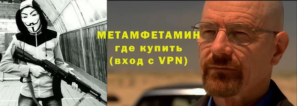 эйфоретик Наволоки