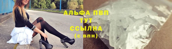 ешки Навашино