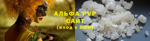 ешки Навашино