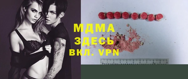 ешки Навашино
