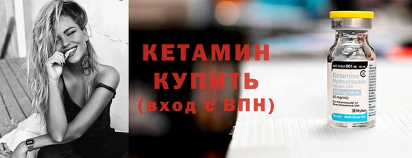 ешки Навашино