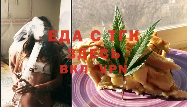 ешки Навашино