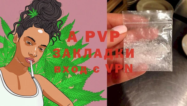 марки nbome Надым