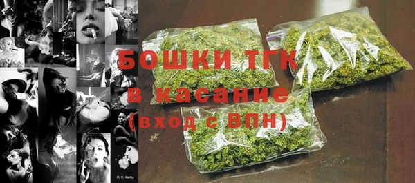 марки nbome Надым