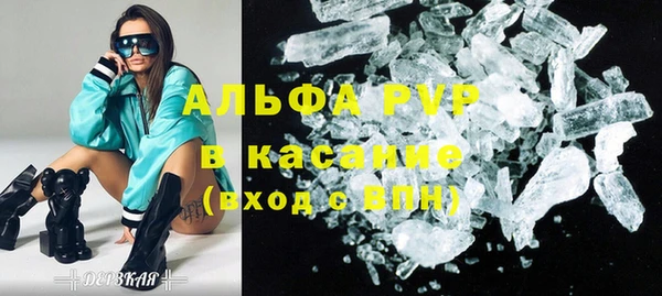 марки nbome Надым