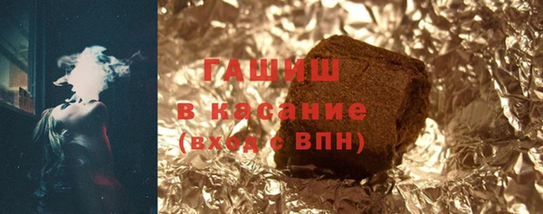 марки nbome Надым