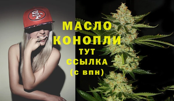 ешки Навашино