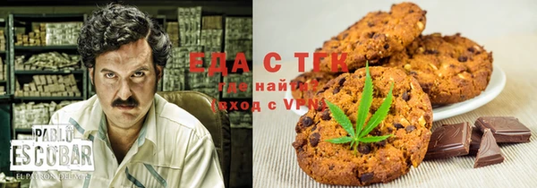 ешки Навашино