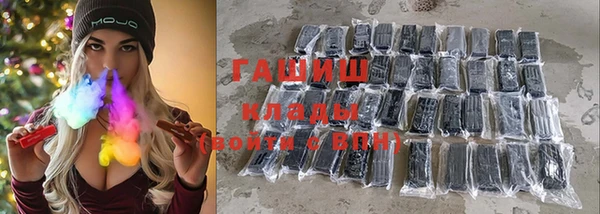 марки nbome Надым