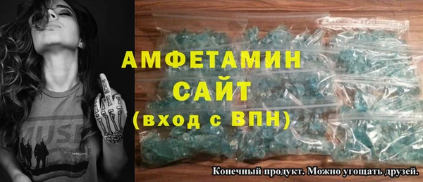 марки nbome Надым