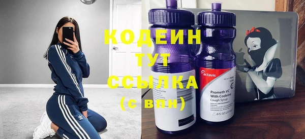 ешки Навашино