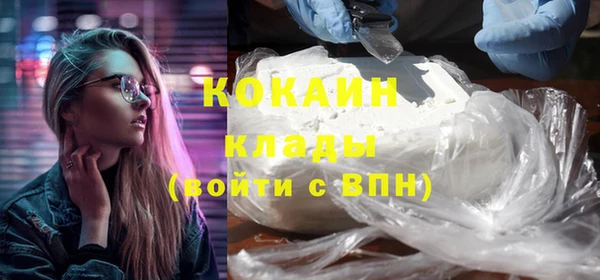 марки nbome Надым