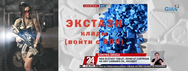 ешки Навашино