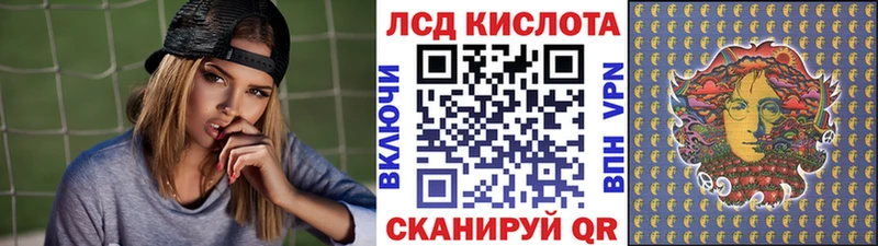 Марки NBOMe 1500мкг  Купить  Сухиничи 