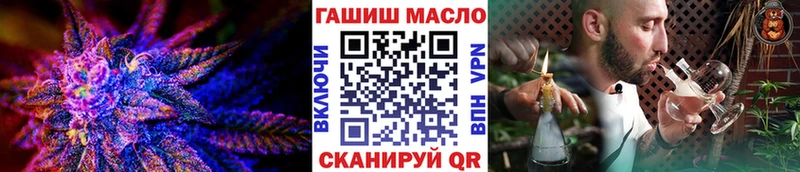 Купить  Сухиничи  Дистиллят ТГК вейп 