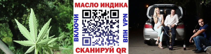 ТГК вейп Сухиничи