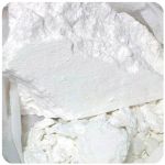Кокаин Перу  Cocaine Peru VHQ в Сухиничах