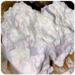 Кокаин Боливия Cocaine Bolivia  VHQ 97,1% в Сухиничах