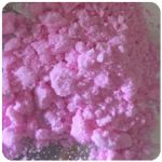 Кокаин Венесуэла  розовый  (Cocaine Venezuela)  VHQ 98.9%  в Сухиничах