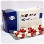 Лирика Пфайзер  Lyrica Pfrizer  (Прегабалин)  300 мг в Сухиничах
